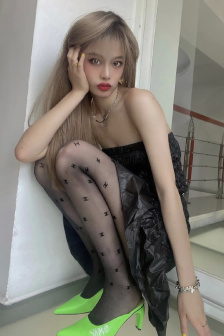 征服